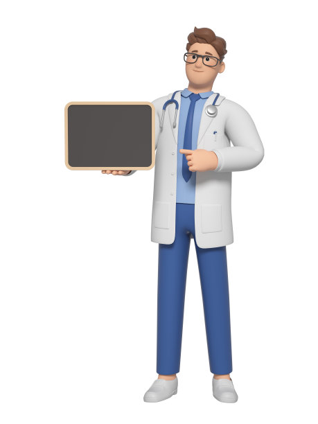 3D渲染卡通医生角色图片下载