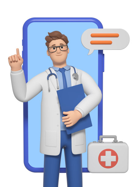 3D渲染卡通医生角色图片下载