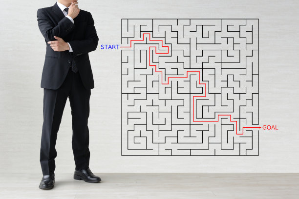 思考商人和迷宫与开始和目标的词图片下载