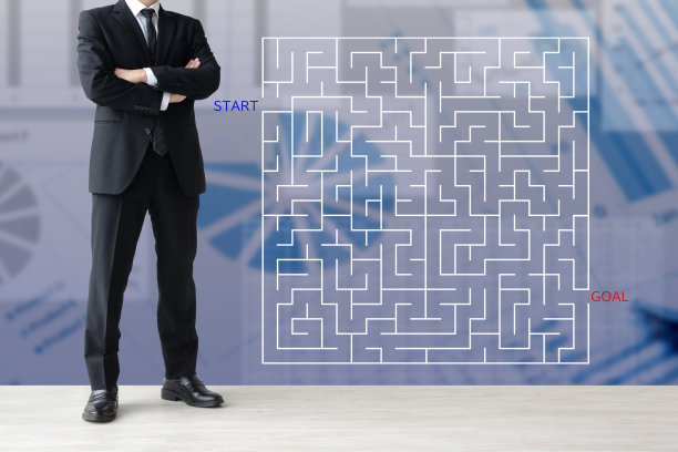 思考商人和迷宫与开始和目标的词图片下载