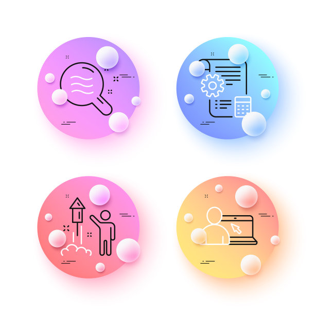 烟花皮肤状况和设置蓝图图片下载