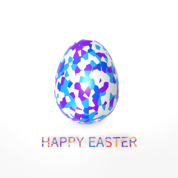 孤立的单一现实的3D金彩蛋站在白色背景中间图片下载