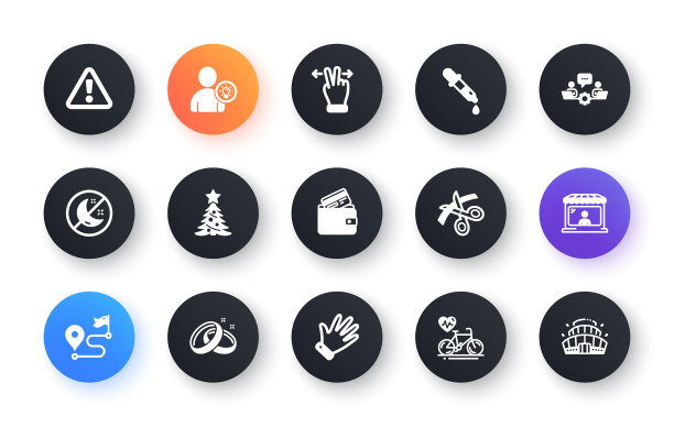 最小的警告剪刀和旅程平图片下载