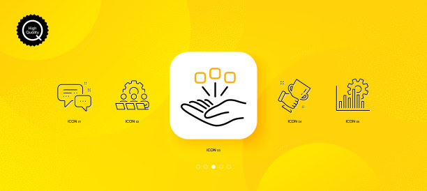 员工信使SEO图表和优胜者奖杯图片下载