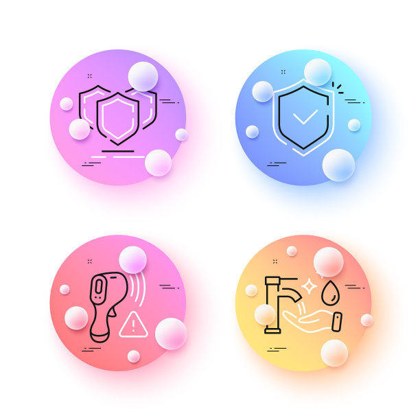 盾牌电子温度计和简约盾牌图片下载