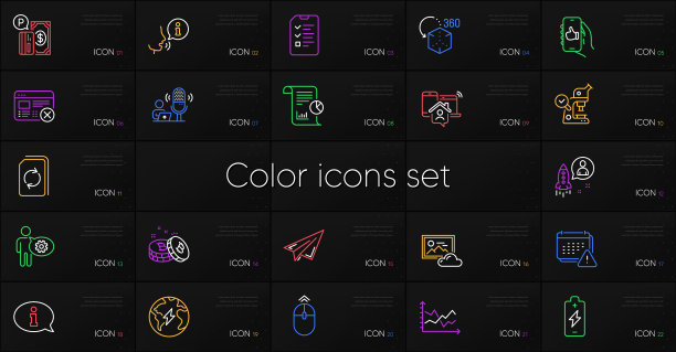 一套报告信息和停车付款图片下载