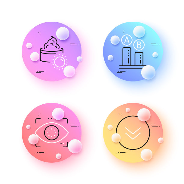 防晒霜ab测试和眼睛检测最小的皱纹图片下载