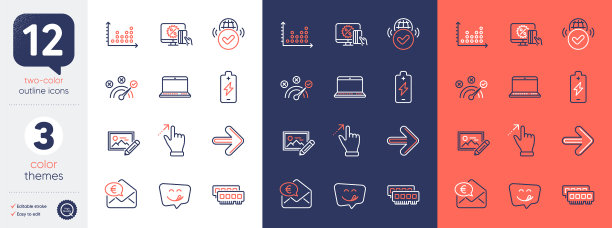 一套美味的微笑验证互联网和照片图片下载