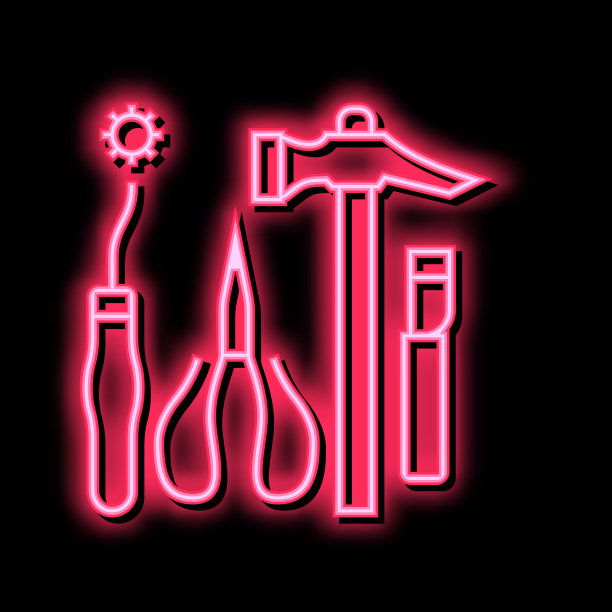 鞋修理工具颜色图标矢量插图图片下载