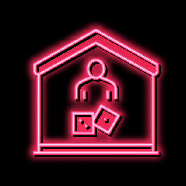 在家里玩游戏颜色图标矢量插图图片下载