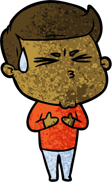 卡通人物流汗图片下载