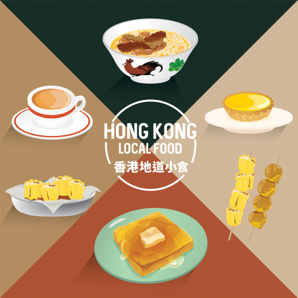 港式餐厅本地美食图片下载