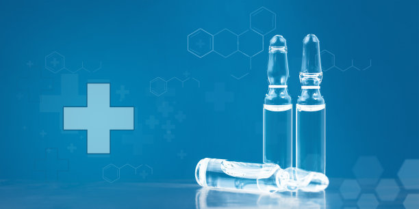 医药背景，透明液体的玻璃瓶。科学与医学，远程医疗，虚拟医院，电子健康，在线医疗概念。图片下载