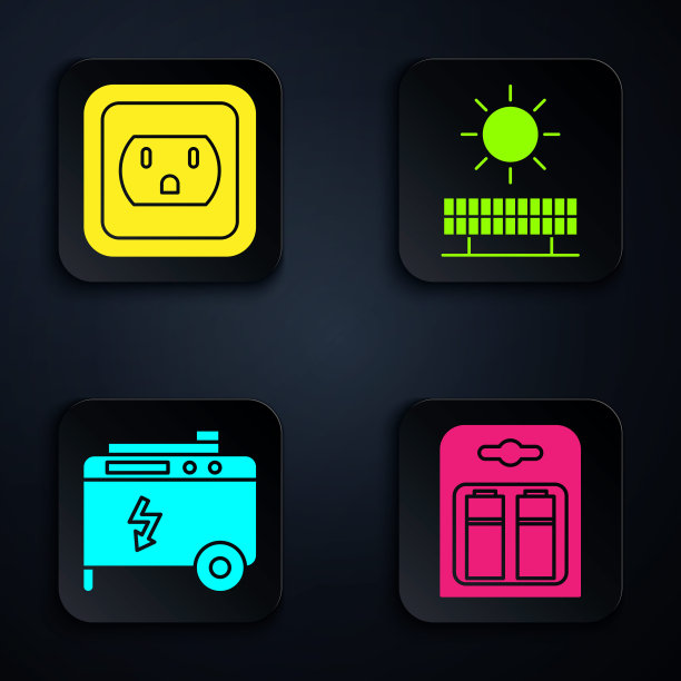 成套电池，美国插座，便携式发电机，太阳能电池板和太阳。黑色方形按钮。向量图片下载