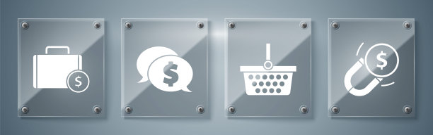 设置磁铁与钱，购物篮，演讲泡沫与美元和公文包和钱。方形玻璃面板。向量图片下载