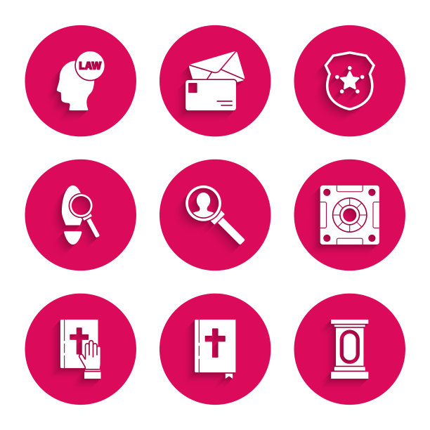 设置放大镜搜索，圣经书，舞台站辩论讲台，安全，誓言上的圣经，与脚步，警察徽章和头部法律图标。向量图片下载