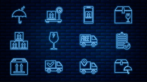 集线快递包裹与雨伞，移动应用程序跟踪，易碎玻璃，纸箱交通，雨伞和雨滴，免费服务和规模纸板图标。向量图片下载