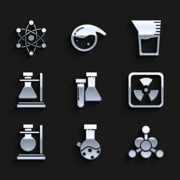 设置试管和烧瓶化学，细菌，放射性，在stand上，实验室玻璃器皿或烧杯和原子图标。向量图片下载