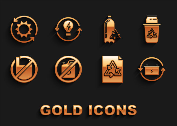 设置无汽油罐，回收站回收符号和，电池，纸，说不塑料袋海报，回收瓶，太阳能电池板和灯泡闪电图标。向量图片下载