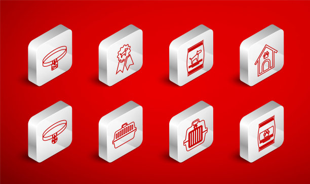 Set line Bag of food for pet, Dog award symbol, Dog, house and paw print, pet carry case, collar, and collar with name tag icon。向量图片下载