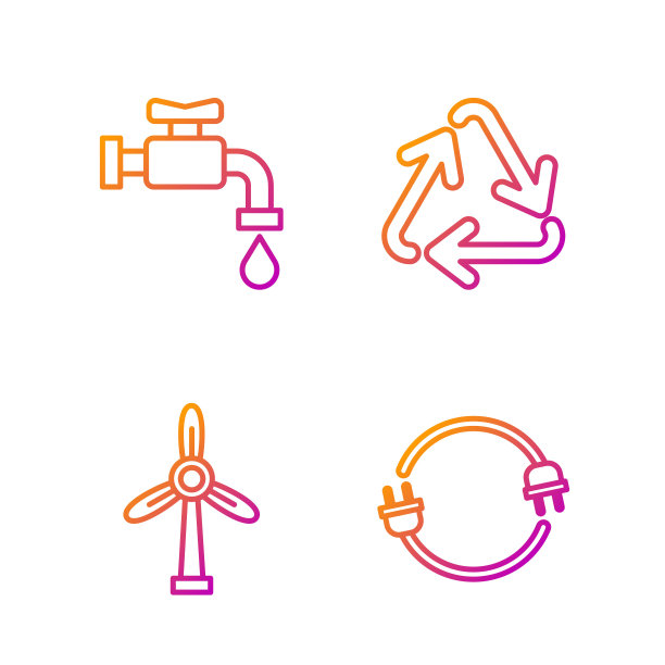 设置线路插头，风力发电机，水龙头和循环符号。渐变颜色图标。向量图片下载