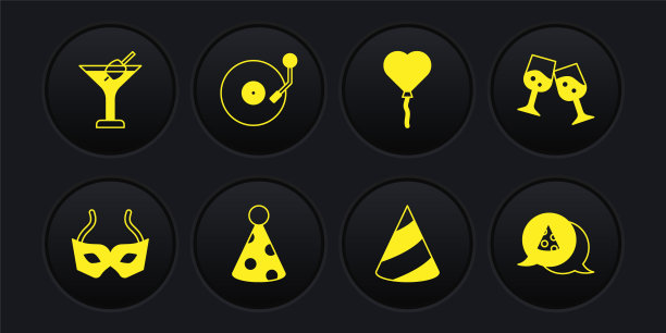 设置节日面具，香槟杯，派对帽子，气球在形成心脏，黑胶播放器与磁盘，切片披萨和马提尼玻璃图标。向量图片下载