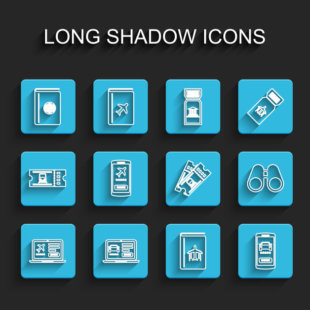 集线笔记本电脑与票，网上汽车共享，封面书旅行指南，手机，望远镜和火车图标。向量图片下载