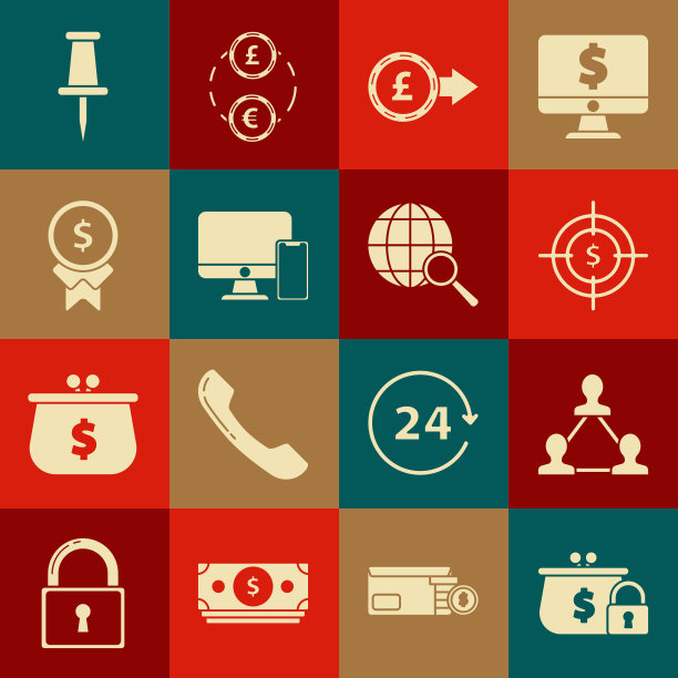 设置封闭钱包与锁，目标美元符号，硬币钱英镑，电脑显示器和手机，奖励良好的工作，推销和放大镜地球仪图标。向量图片下载