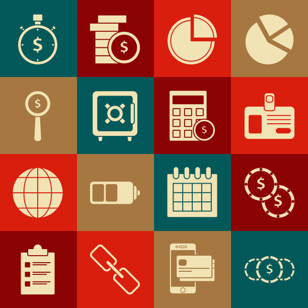 设置硬币货币与美元符号，识别徽章，饼图信息图，保险箱，放大镜和，时间是和计算器图标。向量图片下载