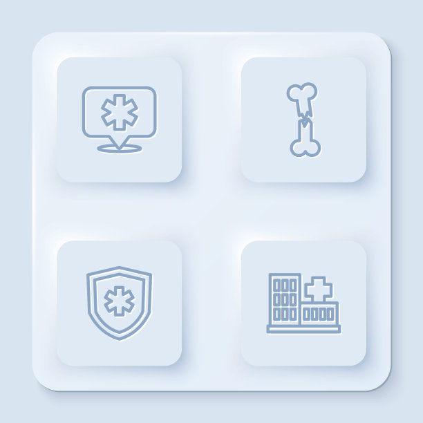 设置线路位置医院，人体骨折，人寿保险和医院建筑。白色方形按钮。向量图片下载