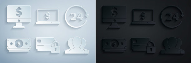 设置信用卡带锁，24小时时钟，叠纸币现金，用户组，笔记本电脑美元符号和电脑显示器图标。向量图片下载