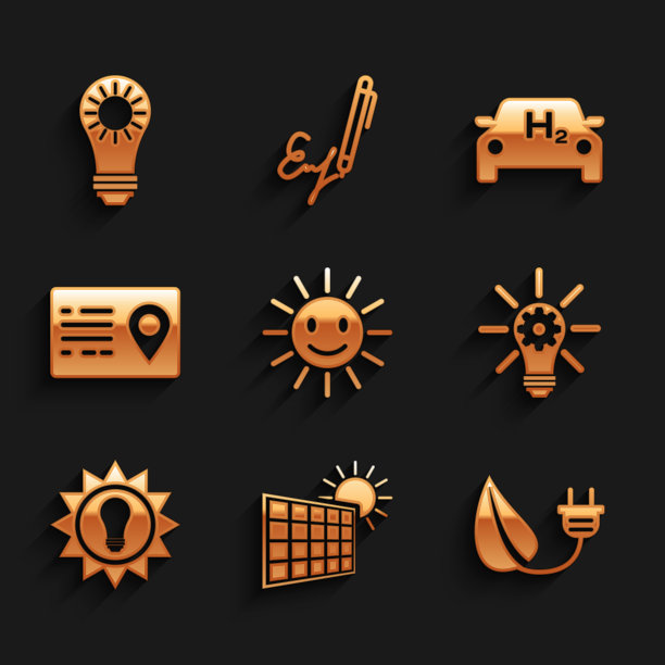 设置可爱的微笑太阳，太阳能电池板和，省电插头，灯泡齿轮，通讯录，氢汽车和图标。向量图片下载