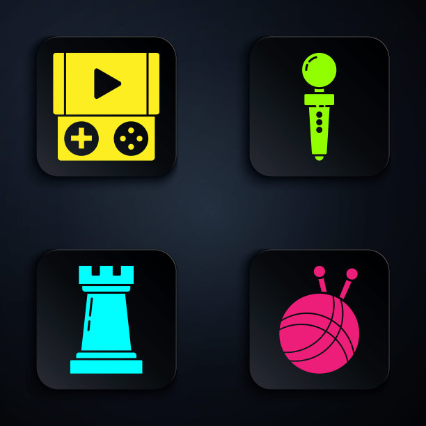 配有针织针的纱线球，便携式游戏机，象棋符号和街机摇杆。黑色方形按钮。向量图片下载