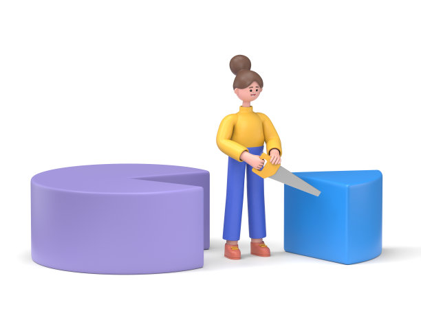 微笑的亚洲妇女安吉拉切割一块饼图的3D插图。白色背景上的3D渲染。图片下载