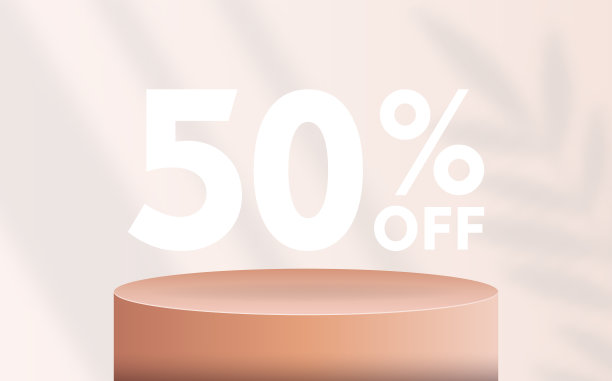 抽象的最小场景与粉彩背景图片下载