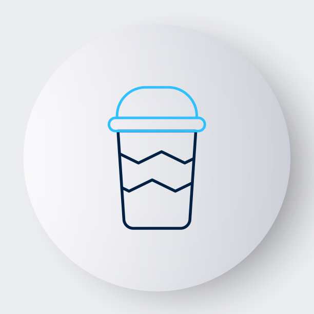 行咖啡杯去图标孤立的白色图片下载