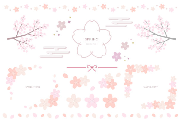 樱花装饰元素图片下载