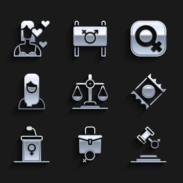 为女性制定性别平等的工作图片下载