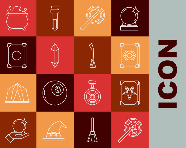 集行魔杖古魔书石图片下载