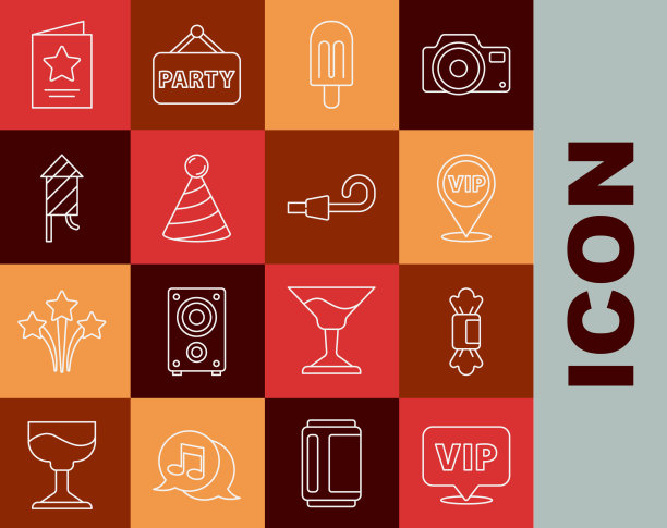 设置线路位置VIP糖果冰淇淋派对帽子图片下载