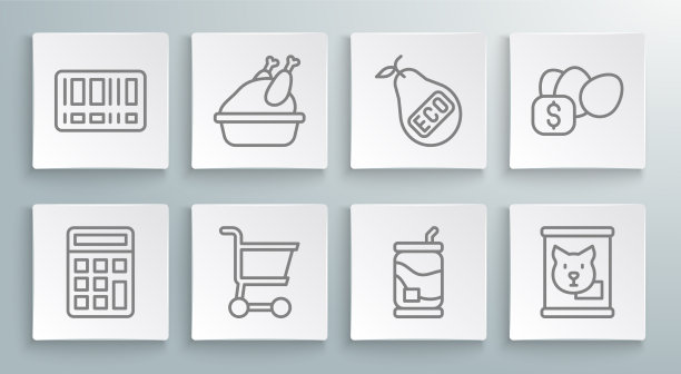 设置行计算器烤火鸡图片下载