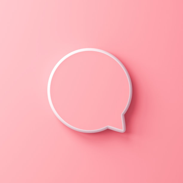 空白圆形甜粉橙语音气泡隔离在浅粉色粉彩墙背景与阴影创意最小概念3D渲染图片下载
