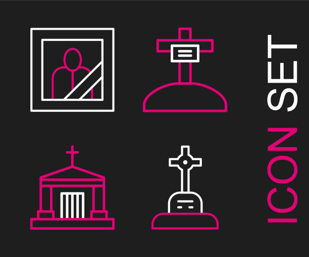 以十字老墓和丧设线墓图片下载