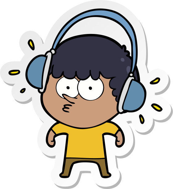 一个卡通男孩听耳机的贴纸图片下载
