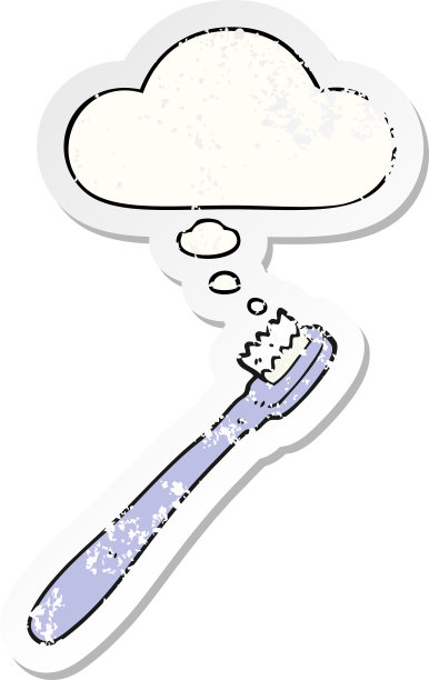 卡通牙刷与思想泡泡作为一个痛苦的磨损贴纸图片下载