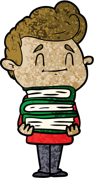 快乐的卡通男人和一堆新书图片下载