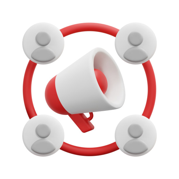 3d出站营销图标矢量。孤立在白色背景上。3d网络营销和社交媒体概念。卡通简约风格。3d扬声器与消费者图标矢量渲染插图。图片下载