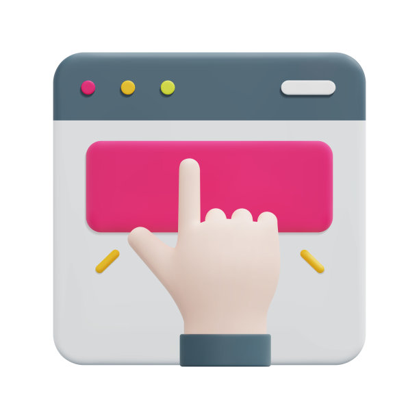 3d点击网站图标矢量。孤立在白色背景上。3d用户体验和UI概念。卡通简约风格。3d图标矢量渲染插图。图片下载