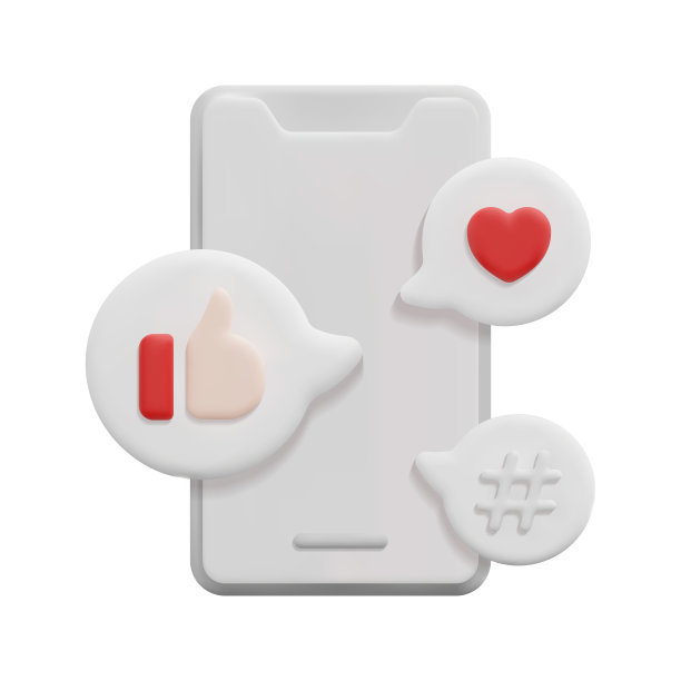 3d社交媒体图标矢量。孤立在白色背景上。3d网络营销和社交媒体概念。卡通简约风格。3d聊天和图表与智能手机图标矢量渲染插图。图片下载