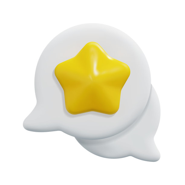 三维反馈图标矢量。孤立在白色背景上。3d客户忠诚度，品牌和营销理念。卡通简约风格。3d泡泡与星图标矢量渲染插图。图片下载